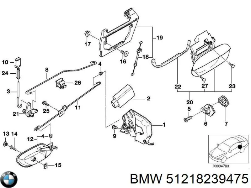 Купити 51218239475 BMW Ручка передньої двері внутрішня ліва