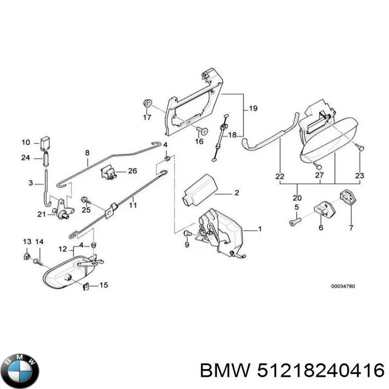 Ручка передніх дверей зовнішня, права на BMW 7 (E38)