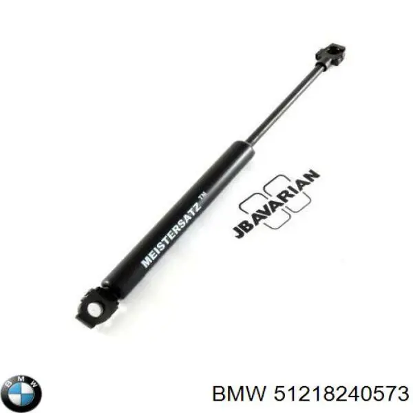  BMW 51218202677 ціна, від 2.31 USD
