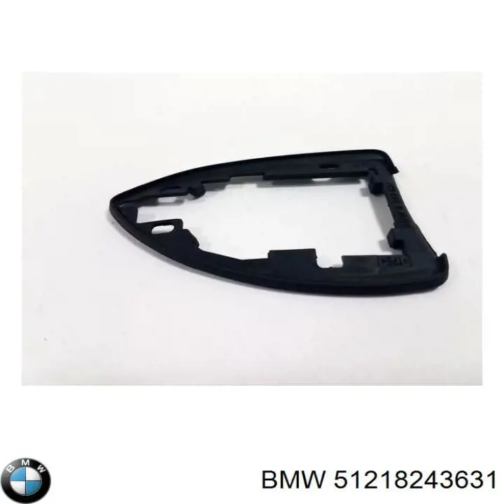 Купити 51218243631 BMW 