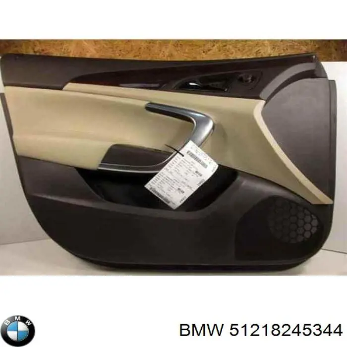 Тримач зовнішньої ручки дверей, передньої правої BMW 51218245344