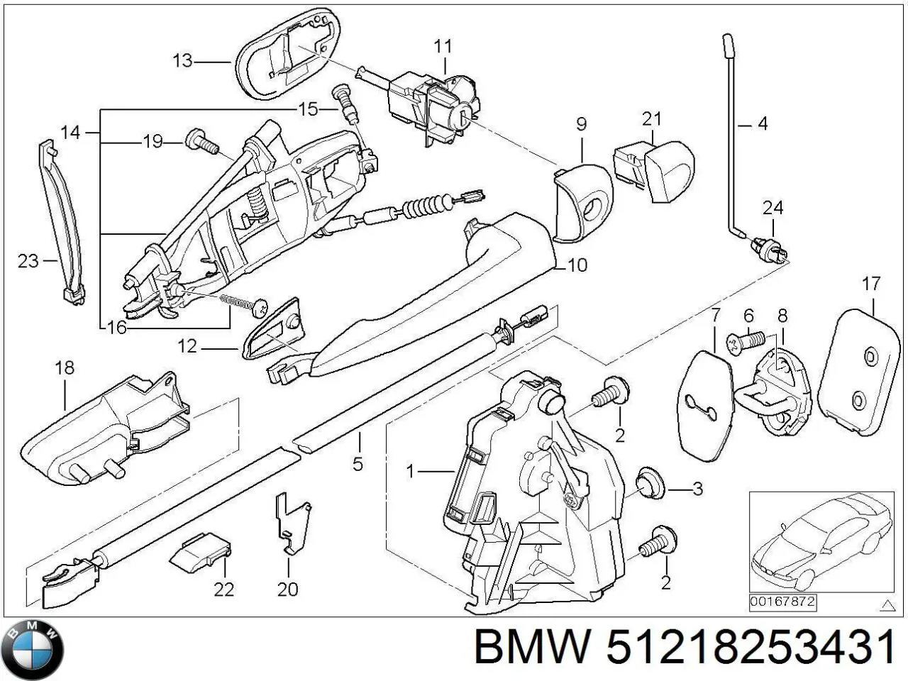 Замок передньої двері, лівої BMW 82534310 ціна, від 26.78 USD