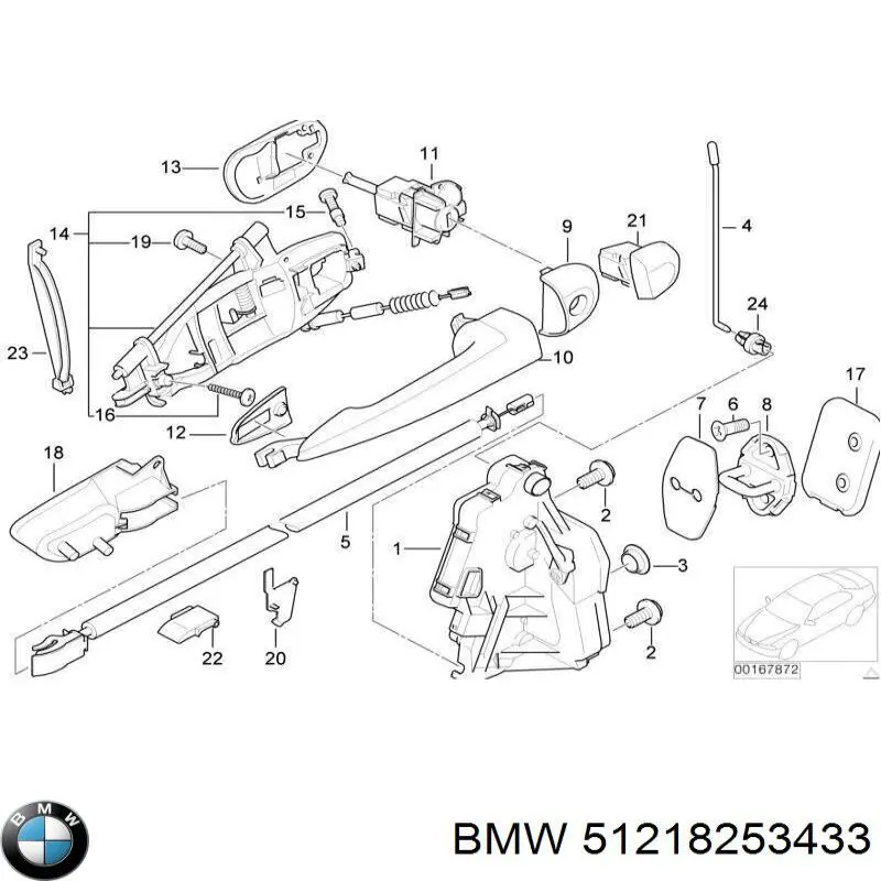  BMW 51218253433 ціна, від 195.67 USD