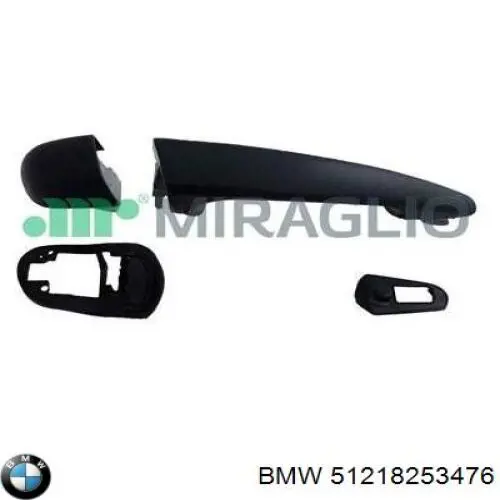 Купити 51218253476 BMW 