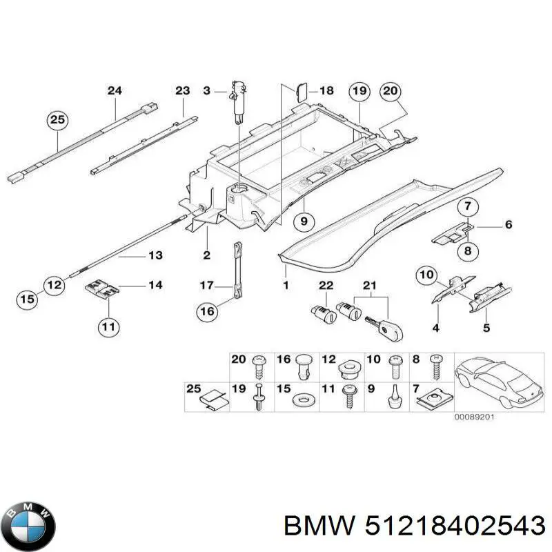 51218402543 BMW автозапчастина - купити онлайн в Україні