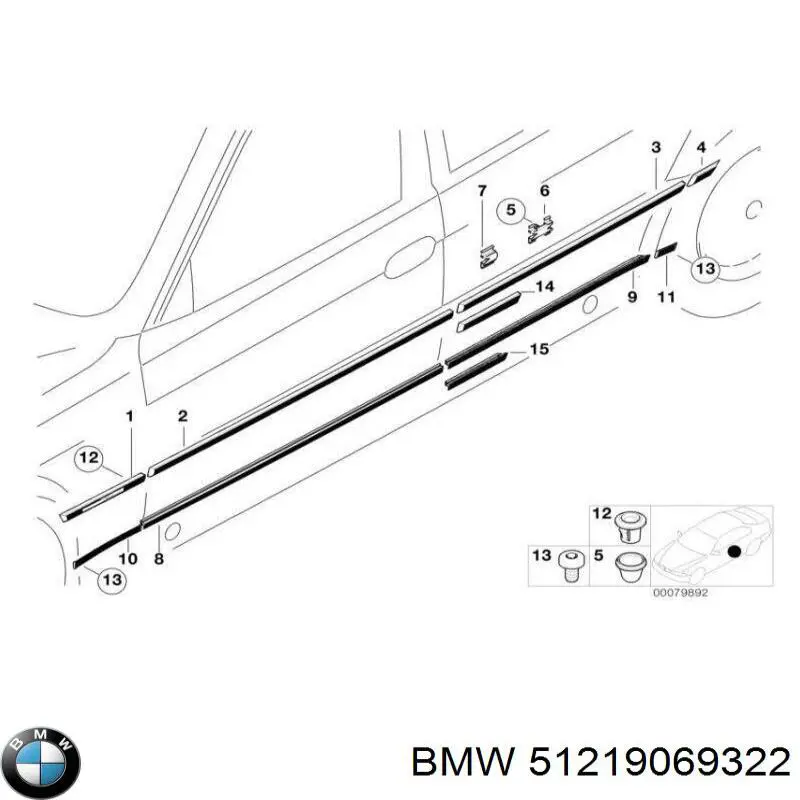 Прокладка дверей передніх, лівих і правих на BMW 5 (E39)