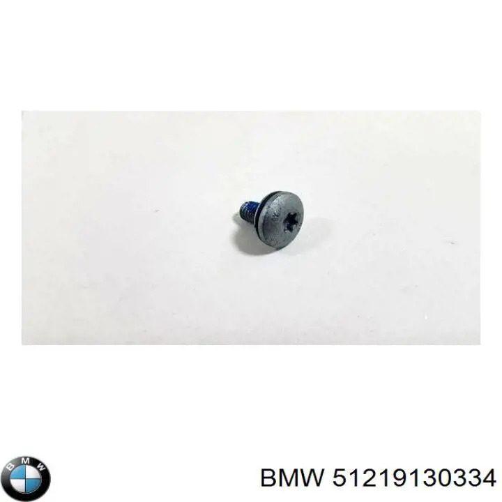Купити 51219130334 BMW 