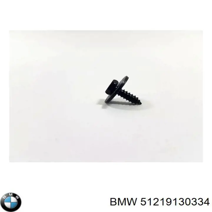  BMW 51219130334 ціна, від 0.25 USD
