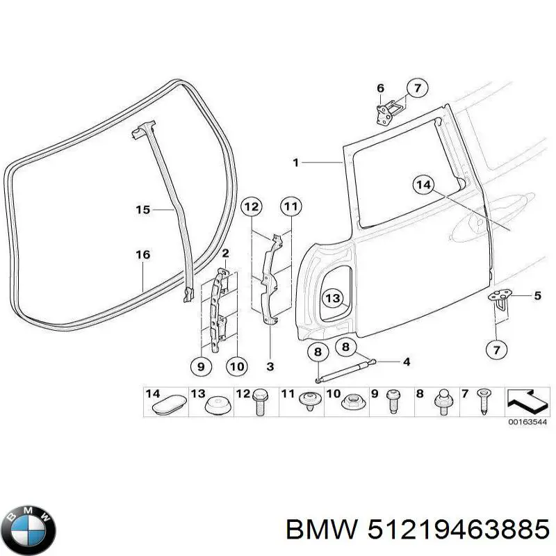  BMW 51219463885 ціна, від 1.27 USD