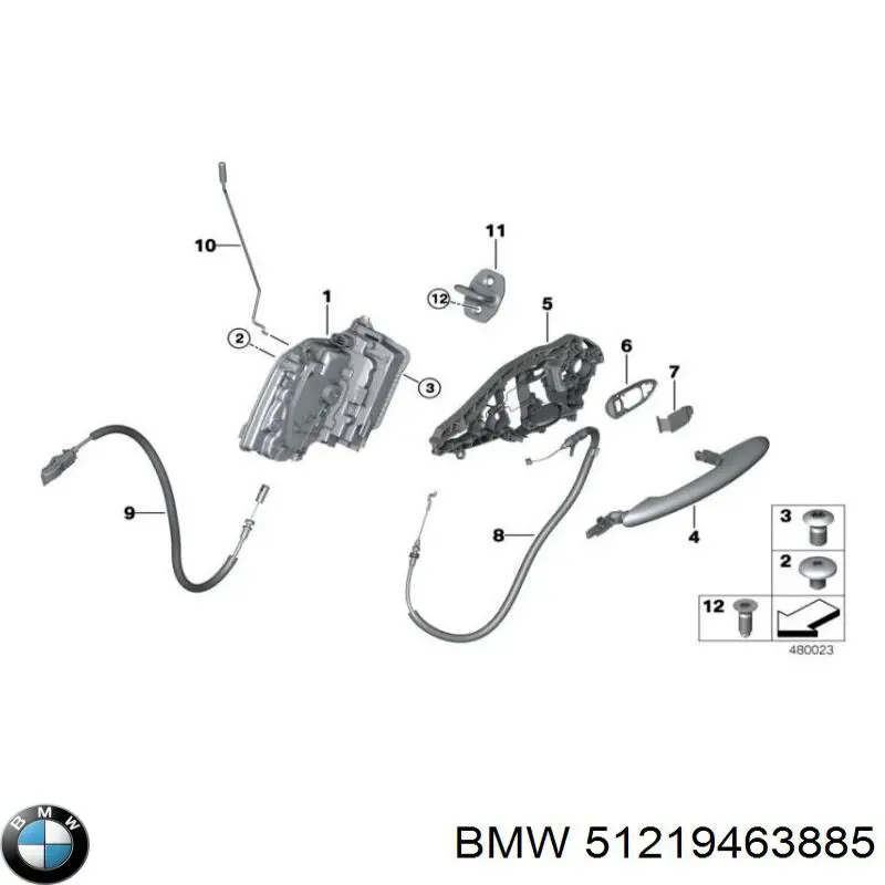  BMW 51219463885 ціна, від 1.27 USD