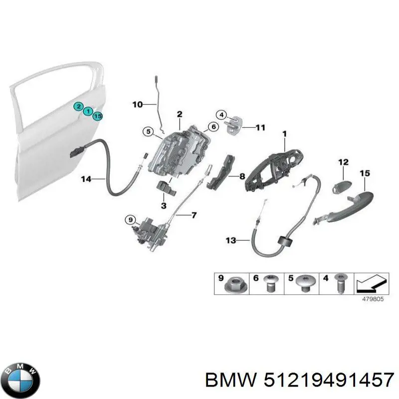  BMW 51219491457 ціна, від 25.33 USD