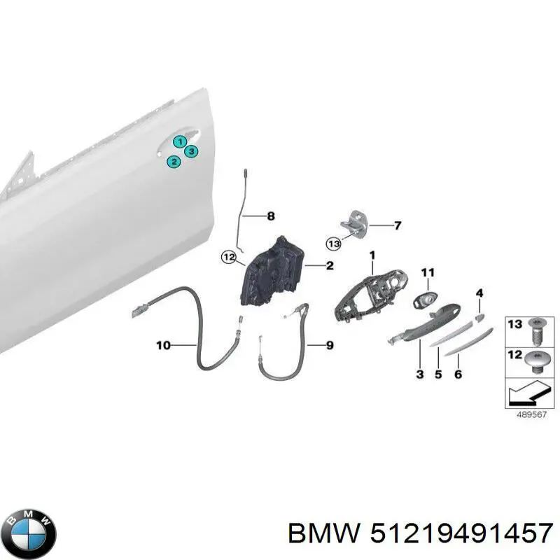 Купити 51219491457 BMW 