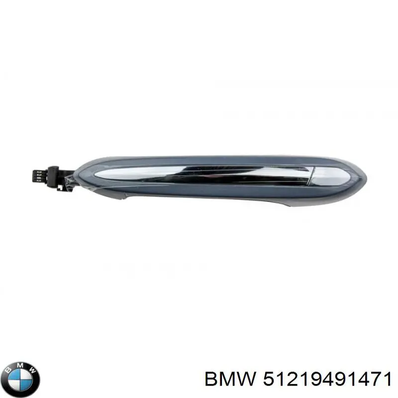  BMW 51219491471 ціна, від 51.97 USD