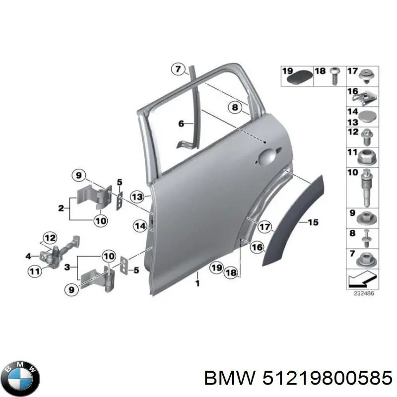 51219800585 BMW Обмежувач відкриття дверей, задній