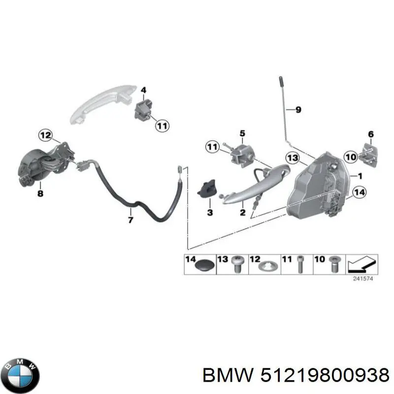 51219800938 BMW Ручка передньої двері внутрішня права