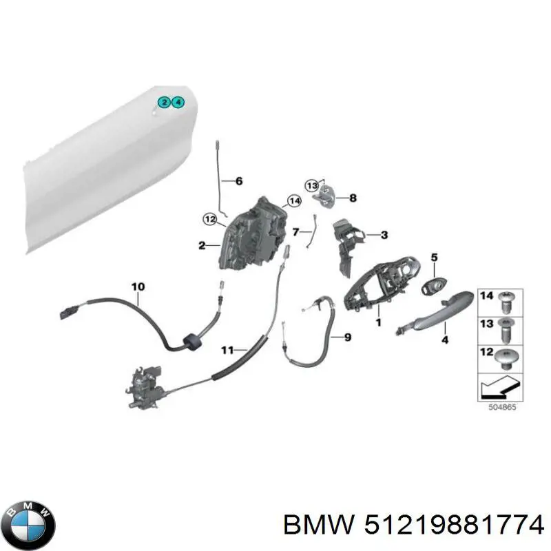51219881774 BMW Тримач зовнішньої ручки дверей, передньої правої