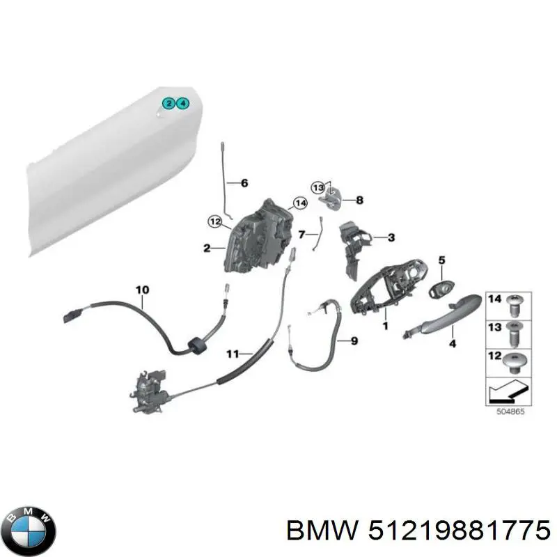 Купити 9881775 BMW Тримач зовнішньої ручки дверей, передньої лівої