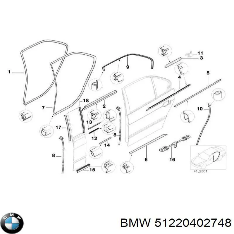 Купити 51220402748 BMW 