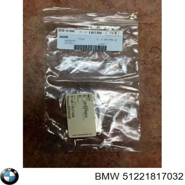  51221817032 BMW