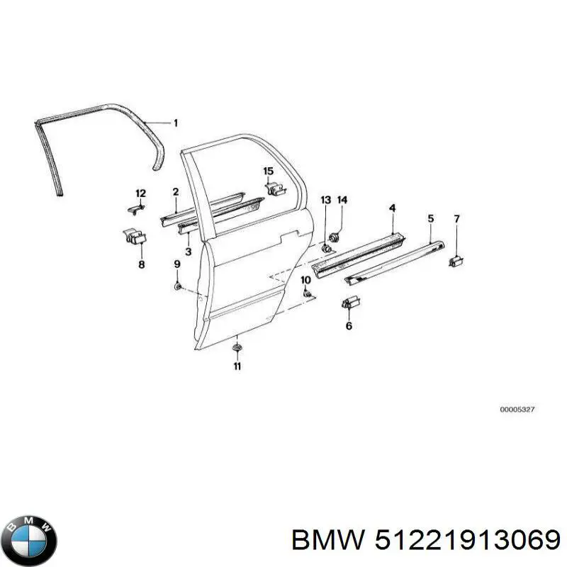 Купити 51221913069 BMW 