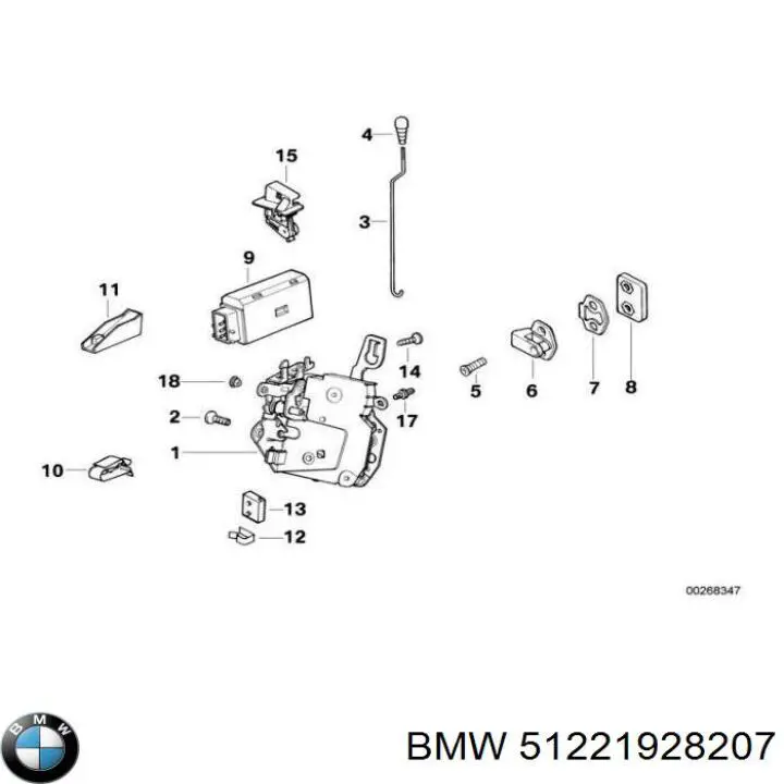 Ручка задніх дверей зовнішня, ліва на BMW 5 (E34)
