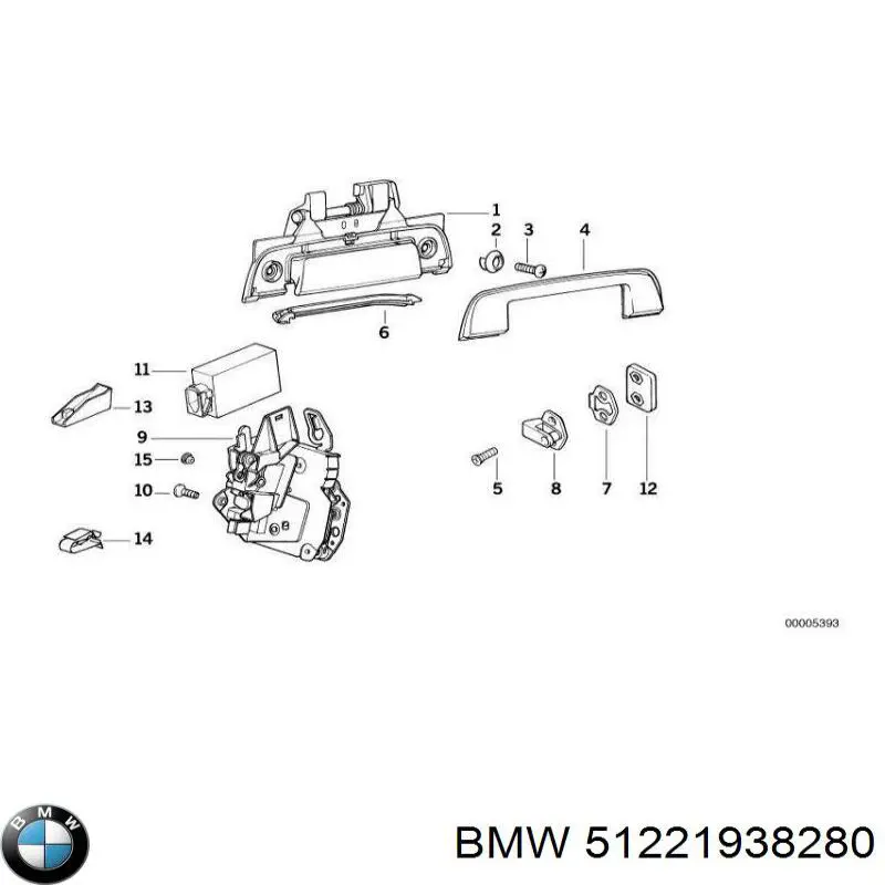  BMW 51221938280 ціна, від 39.97 USD