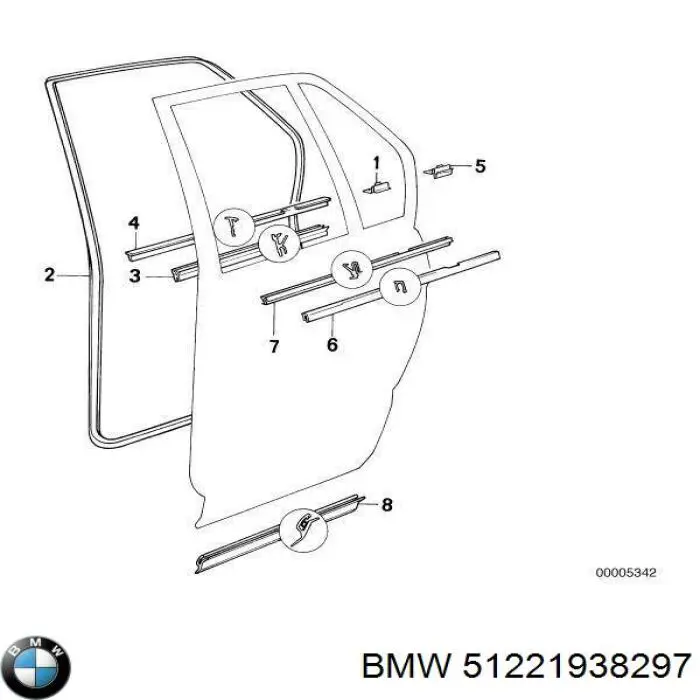 Купити 51221938297 BMW 