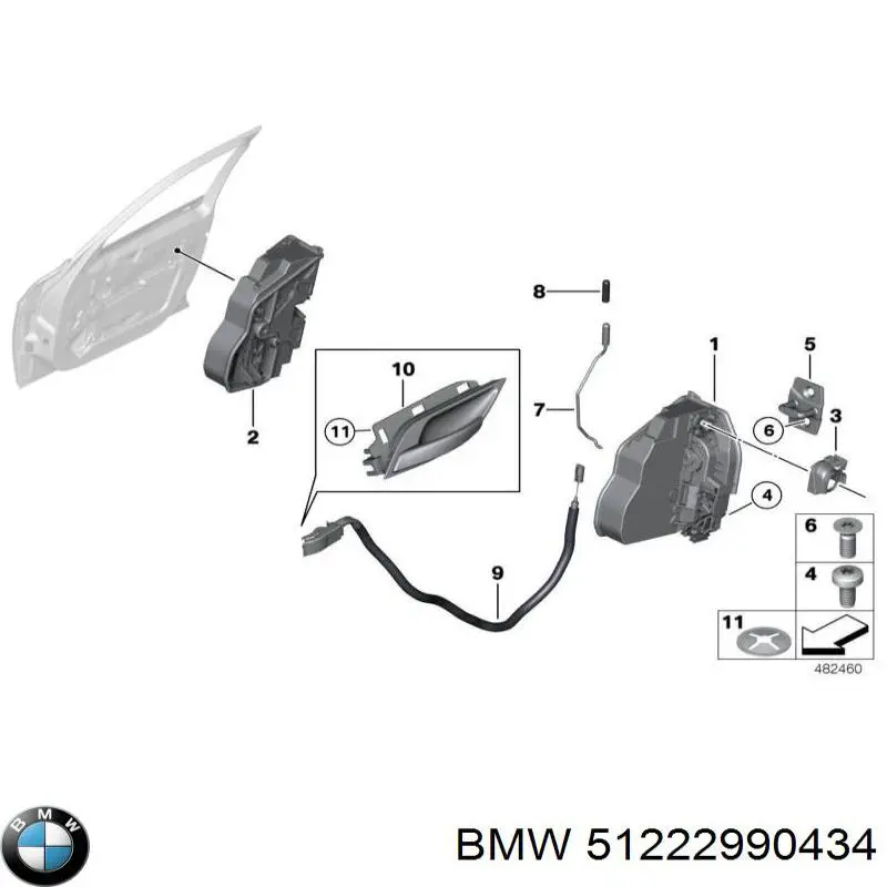 Купити 51222990434 BMW 