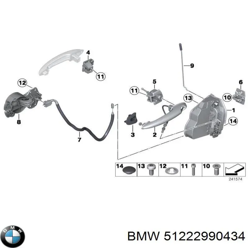  BMW 51222990434 ціна, від 7.05 USD