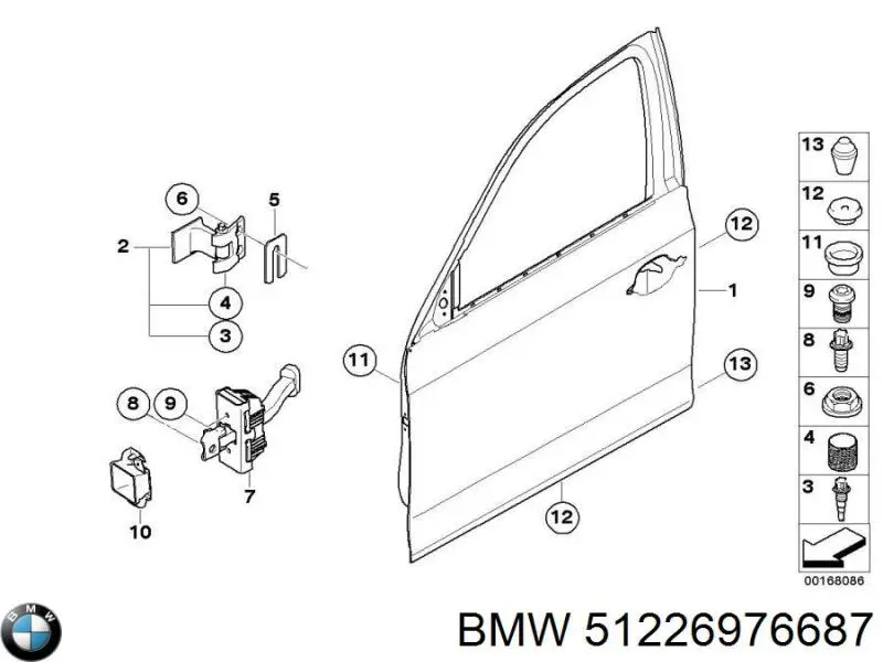  BMW 51226976687 ціна, від 1.05 USD