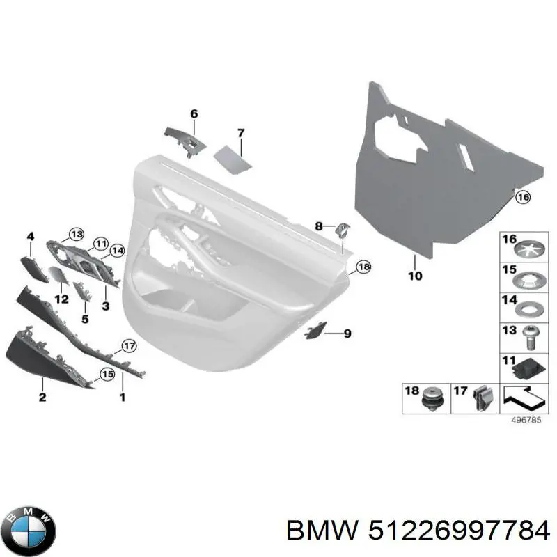 Ручка задньої двері внутрішня права BMW 51226997784 ціна, від 77.50 USD