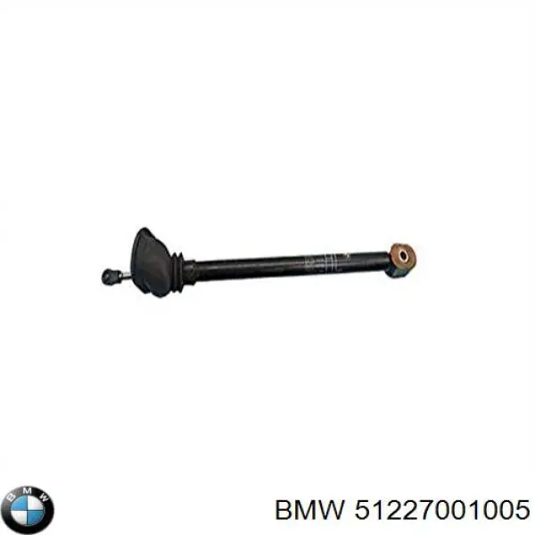 Обмежувач відкриття дверей, задній лівий 51227001005 BMW