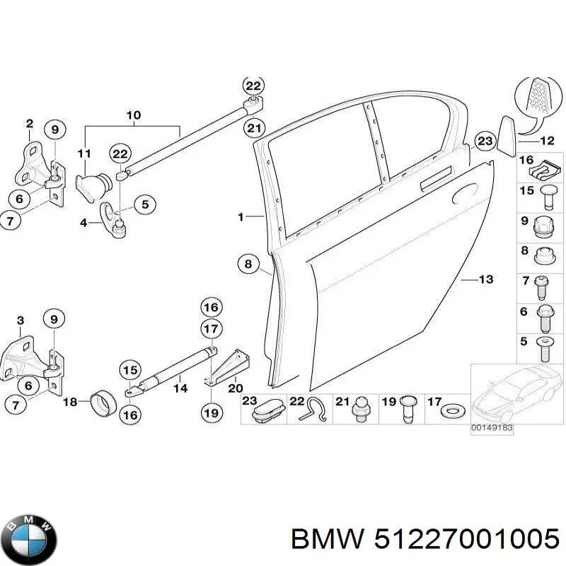 Обмежувач відкриття дверей, задній лівий BMW 51227001005 ціна, від 24.07 USD