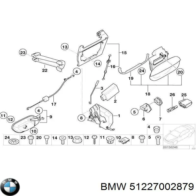 51227002879 BMW Лівий кронштейн переднього бампера