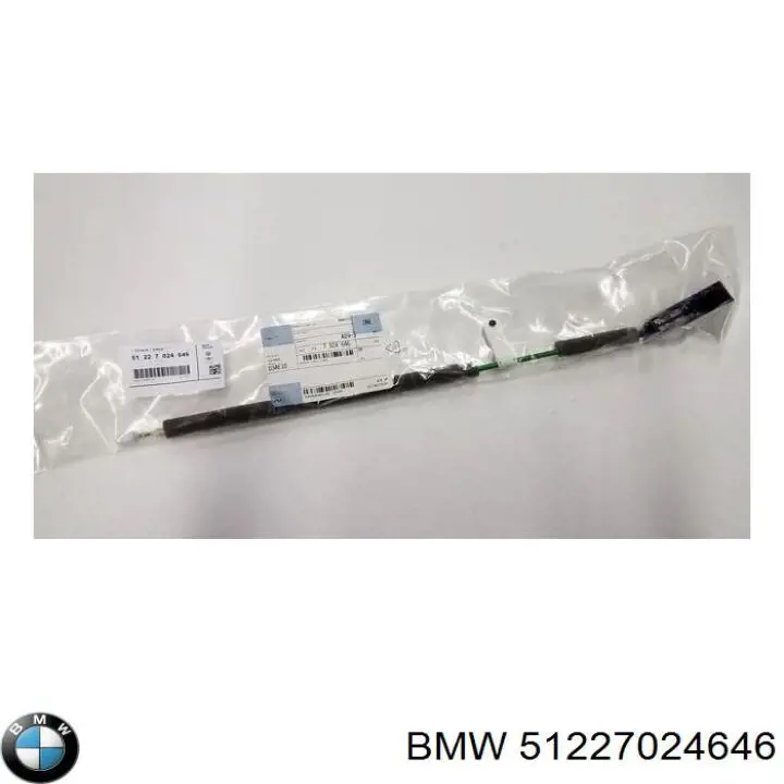 Купити 51227024646 BMW 