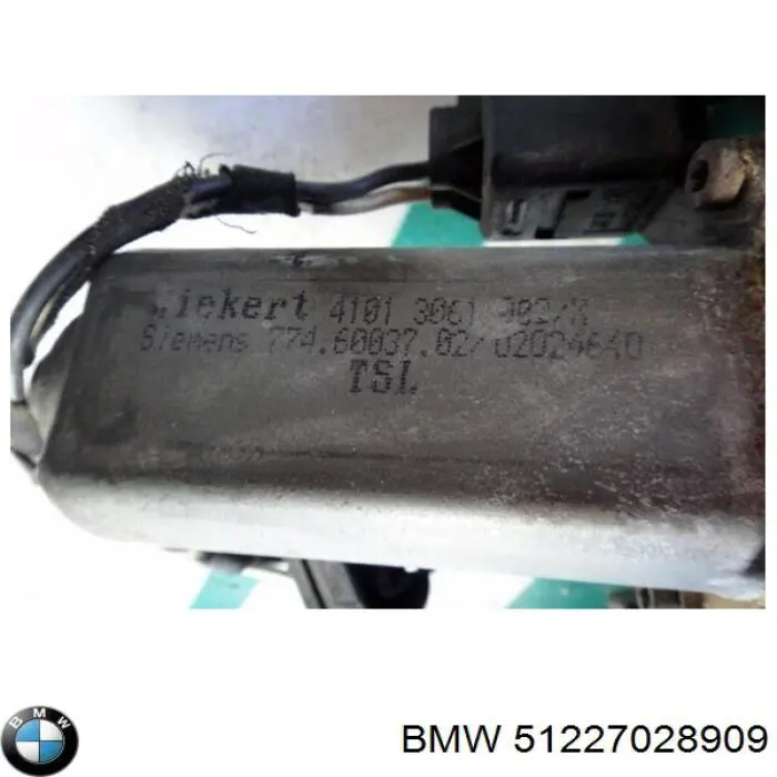 Замок задньої двері, лівої BMW 51227202127 ціна, від 63.33 USD