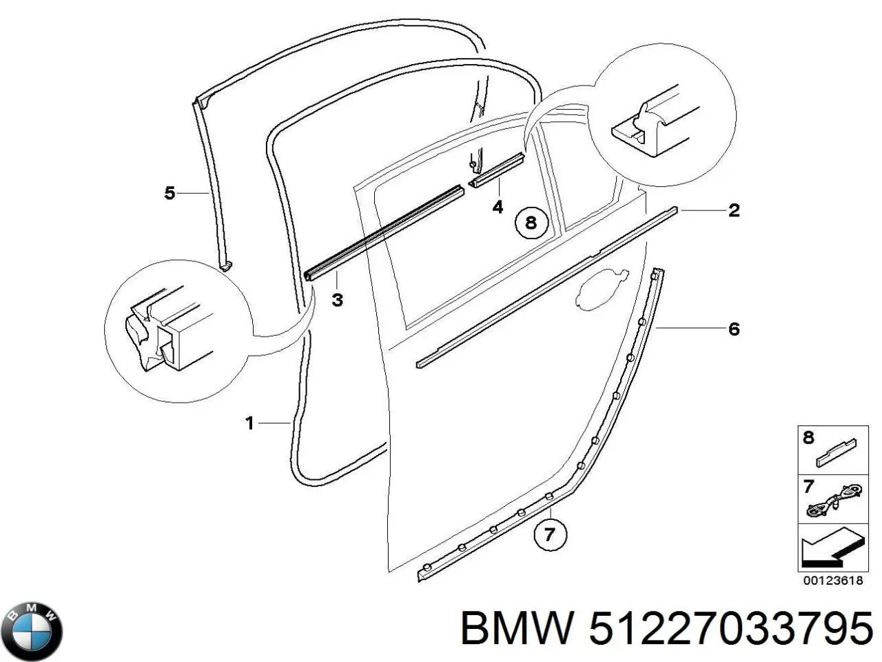 Купити 51227033795 BMW 