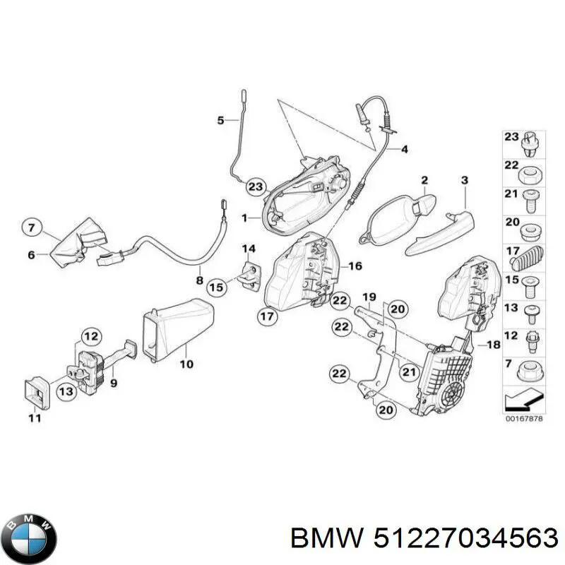  BMW 51227034563 ціна, від 5.64 USD