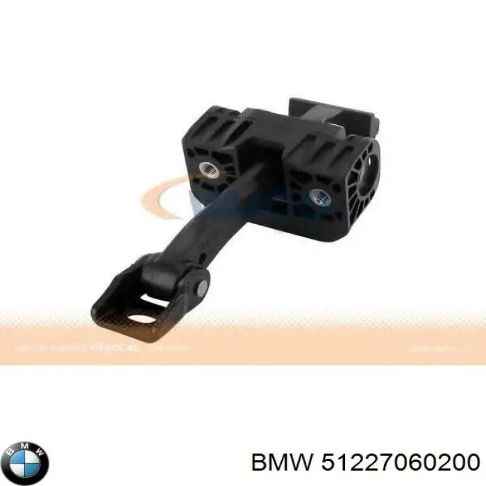 7176808 BMW Обмежувач відкриття дверей, задній
