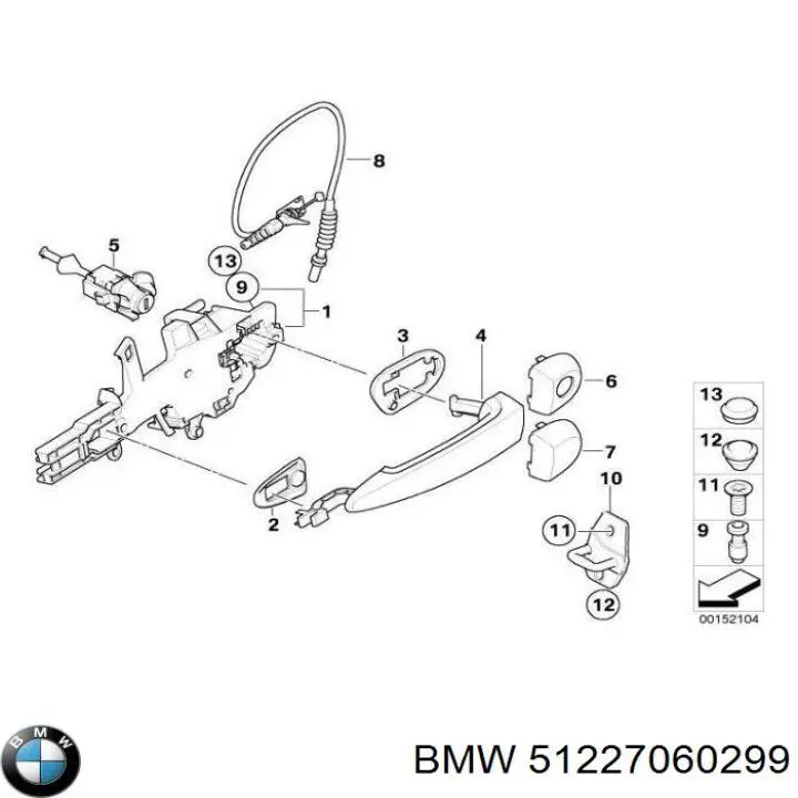 Купити 51227060299 BMW 