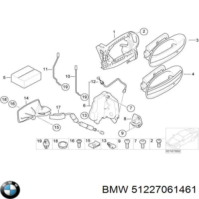  BMW 51227061461 ціна, від 12.67 USD