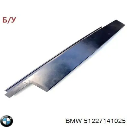  51217141025 BMW