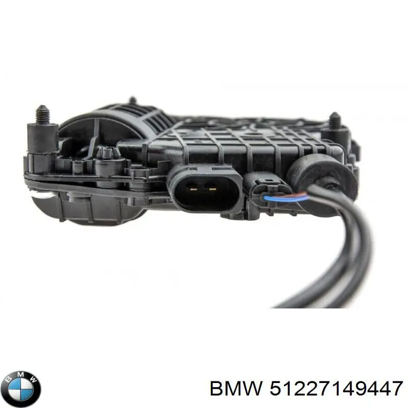Замок задньої двері, лівої BMW 51227149447