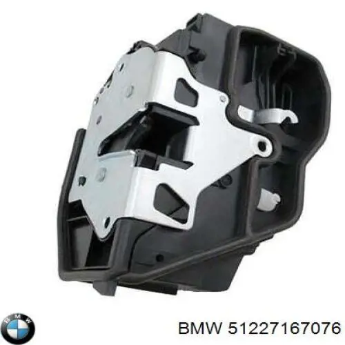 Замок задньої дверї, правої BMW 51227167076 ціна, від 22.80 USD