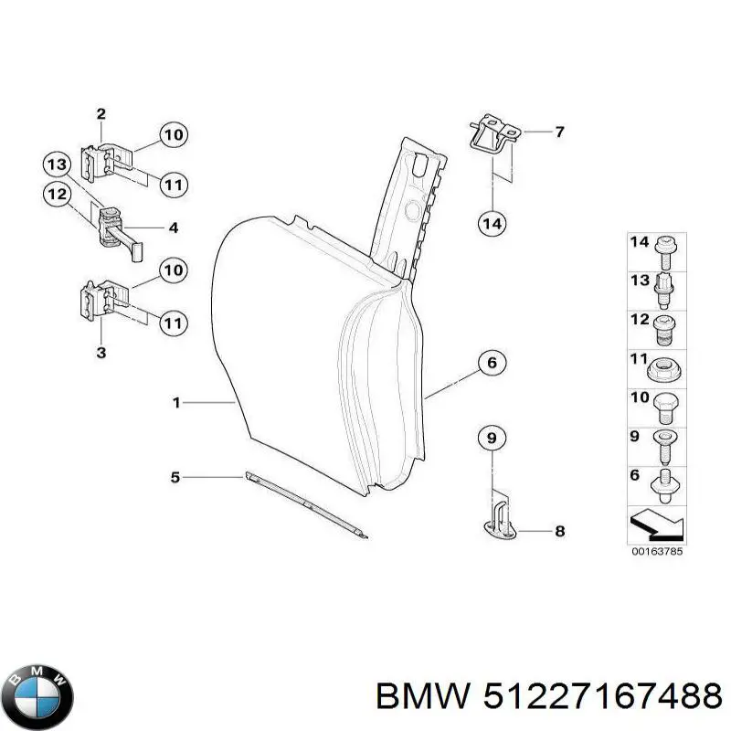  BMW 51227167488 ціна, від 63.49 USD