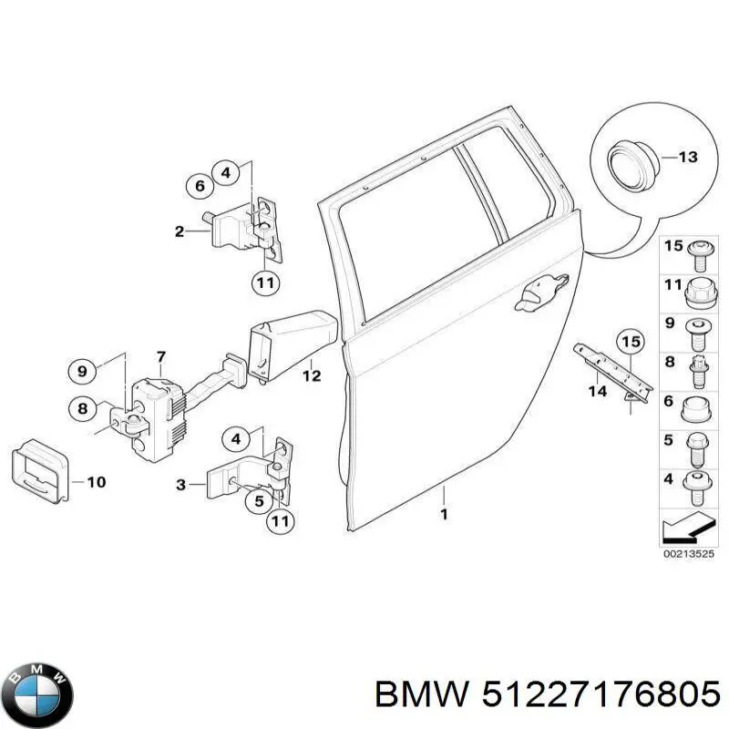 51227176805 BMW Обмежувач відкриття дверей, задній