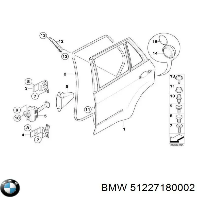 Обмежувач відкриття дверей, задній на BMW X6 (E72)