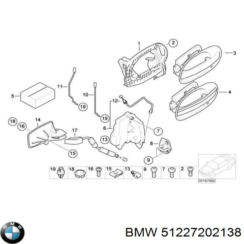 Замок задньої дверї, правої BMW 51227202138 ціна, від 383.92 USD