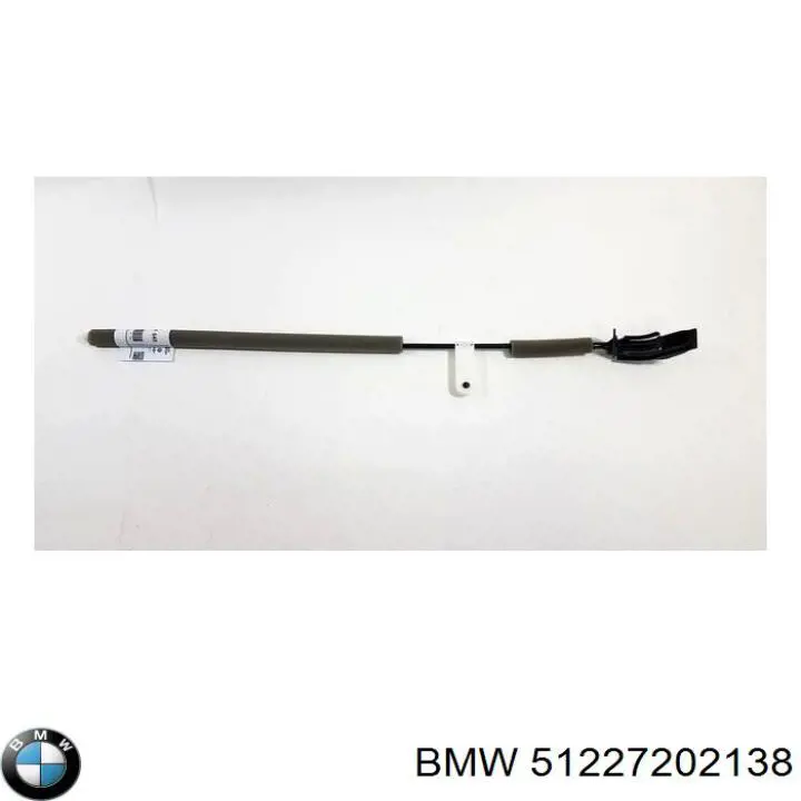 Купити 51227202138 BMW Замок задньої дверї, правої