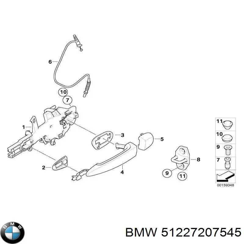  BMW 51227207545 ціна, від 7.03 USD
